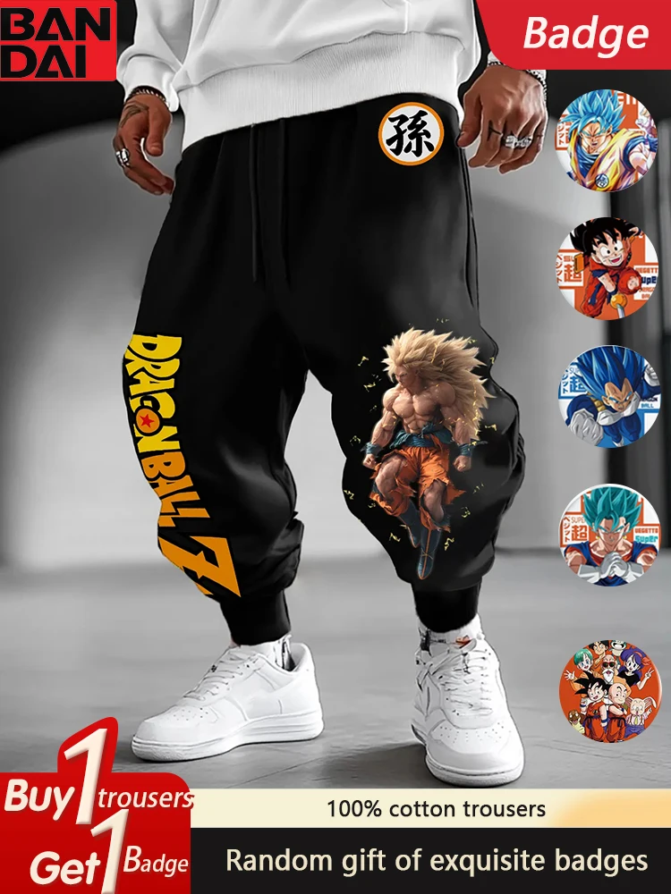 

2025 Latest Dragon Ball Animation Wukong Peripheral Pure Cotton Loose Trousers Men's and Women's Hip-hop Leggings