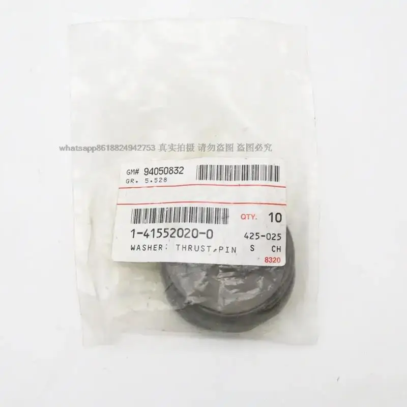 

parts mechanical accessories for gearbox thrust washers high-quality 14155202001-41552020-0