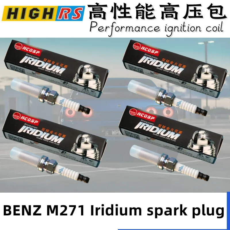Двойная иридиевая свеча зажигания M271 C180 C200 C230 C250 C160 CL203 CLK200 SLK200 R172 R171 E200 E260 W203 W204 W211 W212 A0041595803