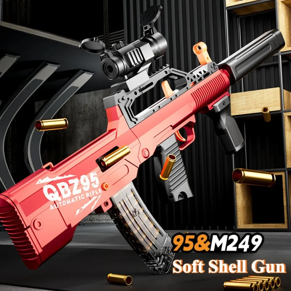 QBZ95 Elektrische manuelle Modi Shell-Wurf Sicherheit Soft Bullet Spielzeugpistole Outdoor-Schießspiele Maschinenpistole Modell Geburtstagsgeschenk