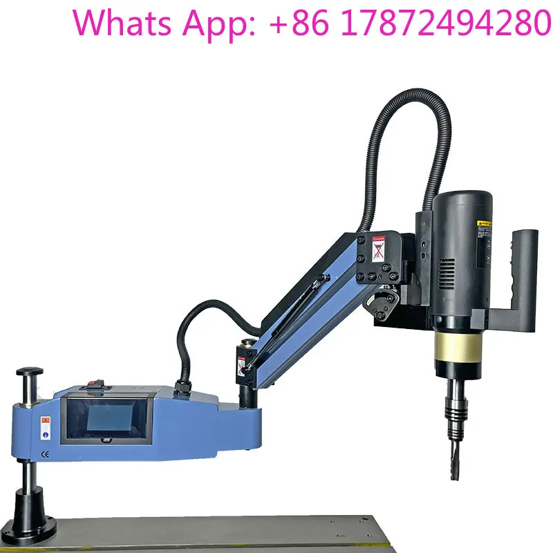 M3-M16 Electric Tapping Machine Language Customized Electric Tapping Arm Screw Threading Machine