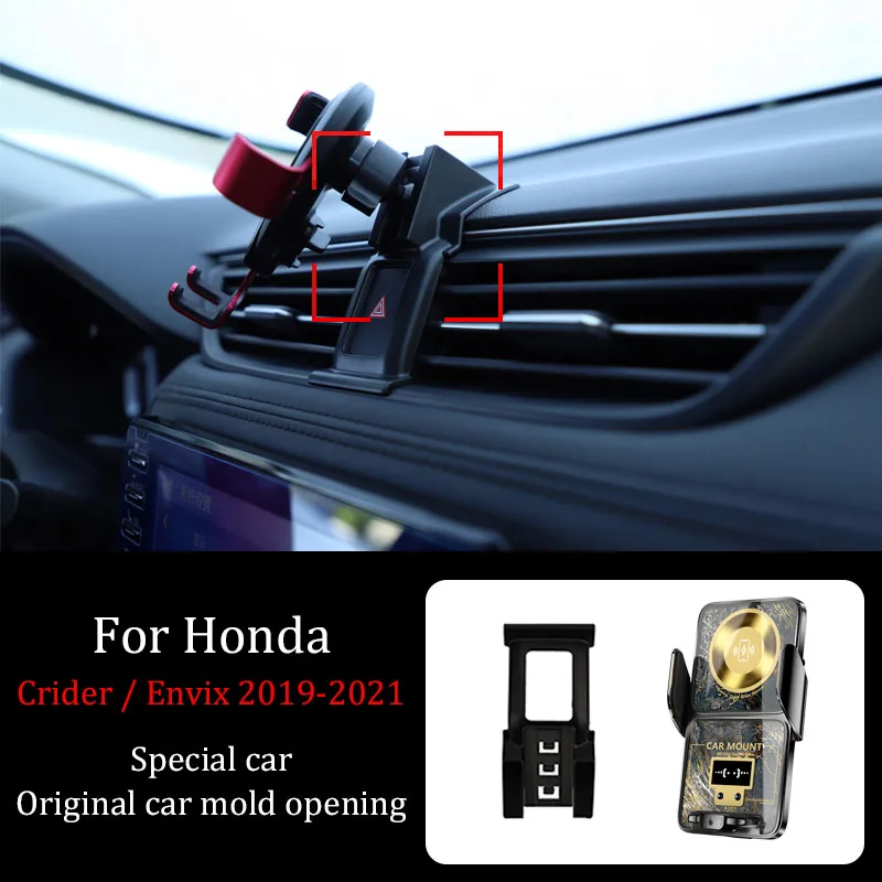 For Honda Crider Envix 2019-2021 Fixed Base Car Phone Holder DIY Screen Projection Wireless Charger Infrared Induction Bracket