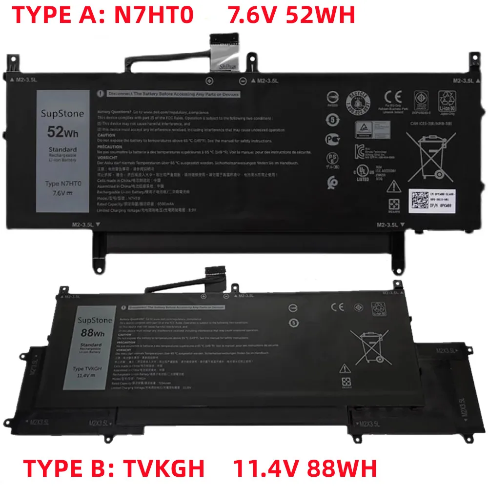 

ZNOVAY TVKGH 11.4V 88Wh Laptop Battery For DELL Latitude 9510 2-in-1 N7HT0 N7HTO 08NFC7 0HYMNG 089GNG 10R94 PKW00 VM71K YMX3G