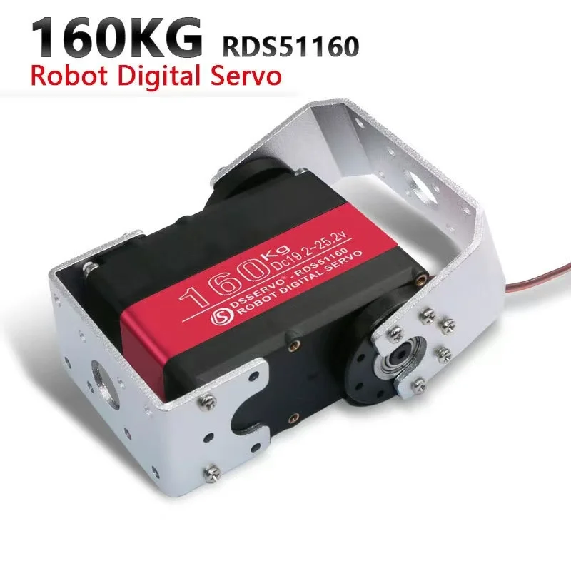 RDS51160 Zweiachsiger digitaler Servo mit hohem Drehmoment wird für Robotermanipulatoren und Funktionen mit hoher Präzision verwendet.
