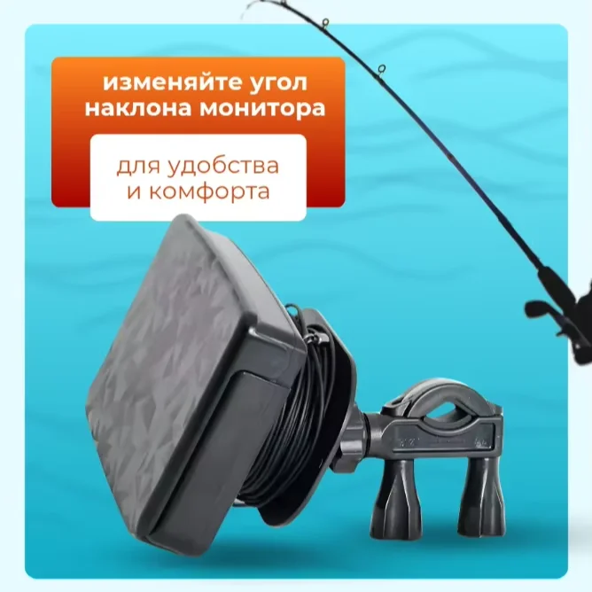 Portable 5