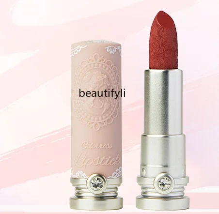 Embossed lipstick niche affordable student model milk tea color lipstick bean paste color matte moisturizing