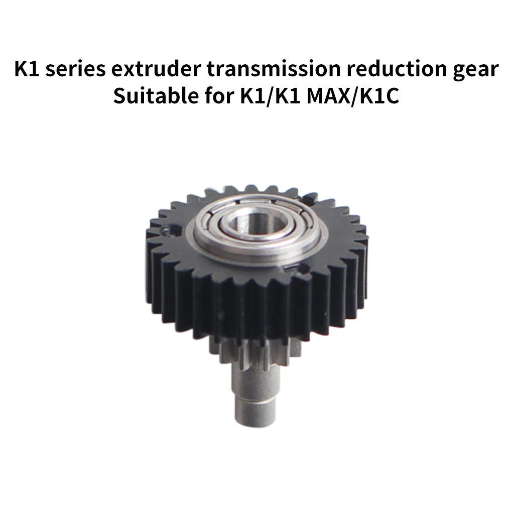 For Creality K1 K1C K1Max Extruder Transmission Reduction Gear High Quality Filament Drive Gears for K1 Series 3d Printer