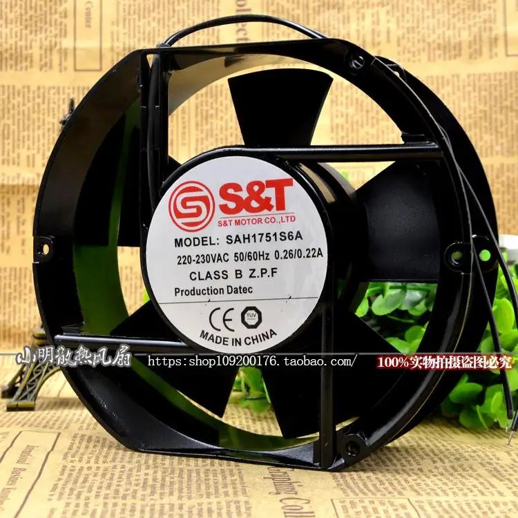 

Новый оригинал SAH1751S6A 220 В 17050 170*50 мм вентилятор
