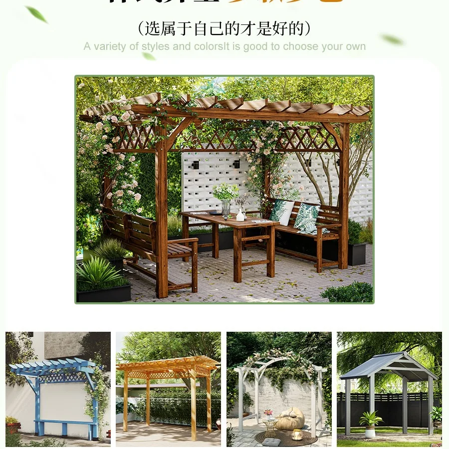 Grape shelf courtyard preservative wood pavilion outdoor solid wood climbing vine outdoor pavilion villa yard shade garden