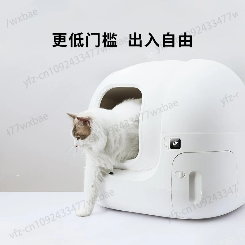 Self Cleaning Litter Box Anti-sand Closed Cats Tray Cat Toilet Automatic Smart APP Remote Sand Box Petkit Litter Box Max for Cat