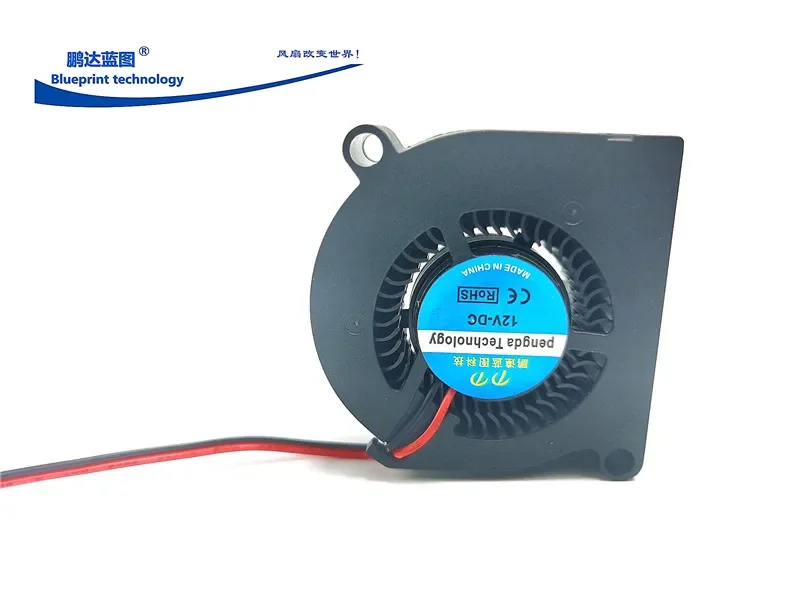 pa  5020 5cm Turbine Blower 24v12v5v Side Air Outlet 50 * 20mm Mute Cooling Fan