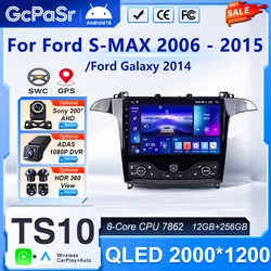 Android 16 Car Multimedia Video Player For Ford S Max S-MAX 2006 - 2015 For Ford Galaxy 2014 Car Radio Stereo Navigation GPS DVD