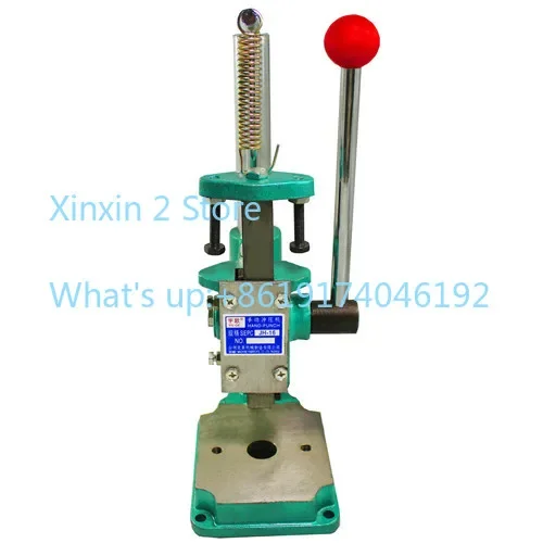 Small Manual Punch …