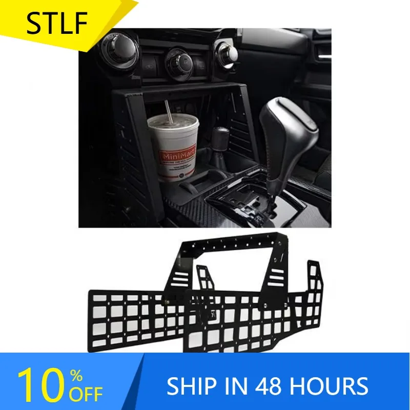 

Zuimi High-end Gobison 2010+ 4x4 Accessories Steel Center Console Modular Storage Panel For 4Runner