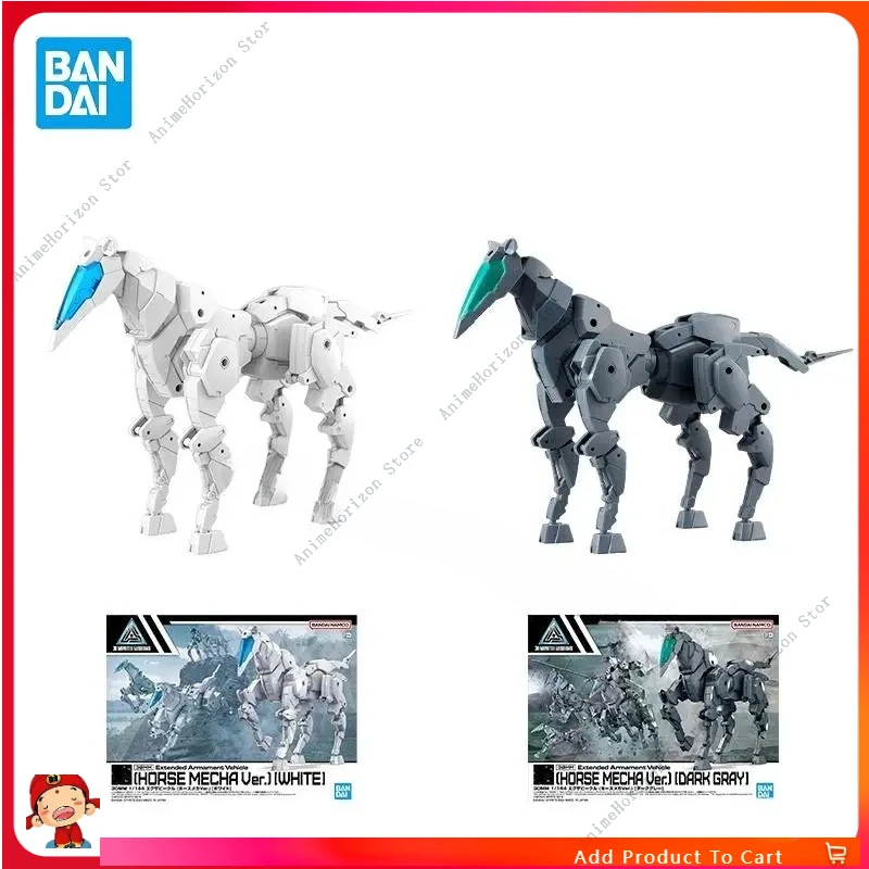 

In Stock Bandai 30MM 1/144 Extended Armament Vehicle HORSE MECHA Ver WHITE DARK GRAY Assembly Model Collections Birthday Gift