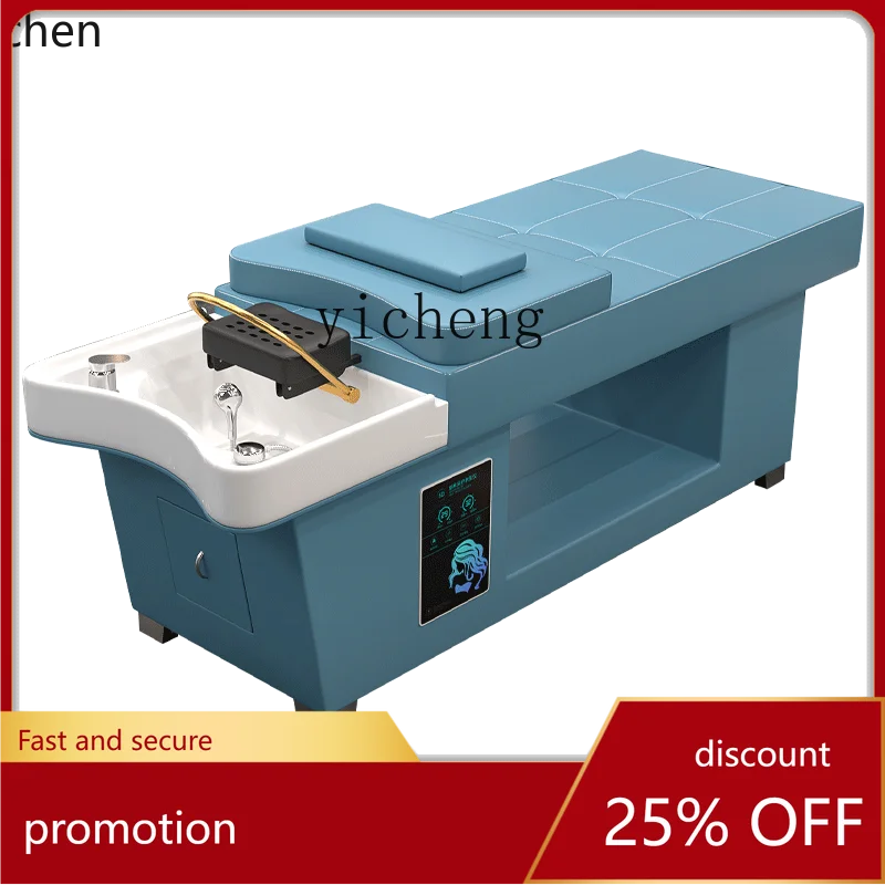 

YFY Shampoo Chair Beauty Salon Special with Fumigation Head Massage Intelligent Constant Temperature Water Follow-up