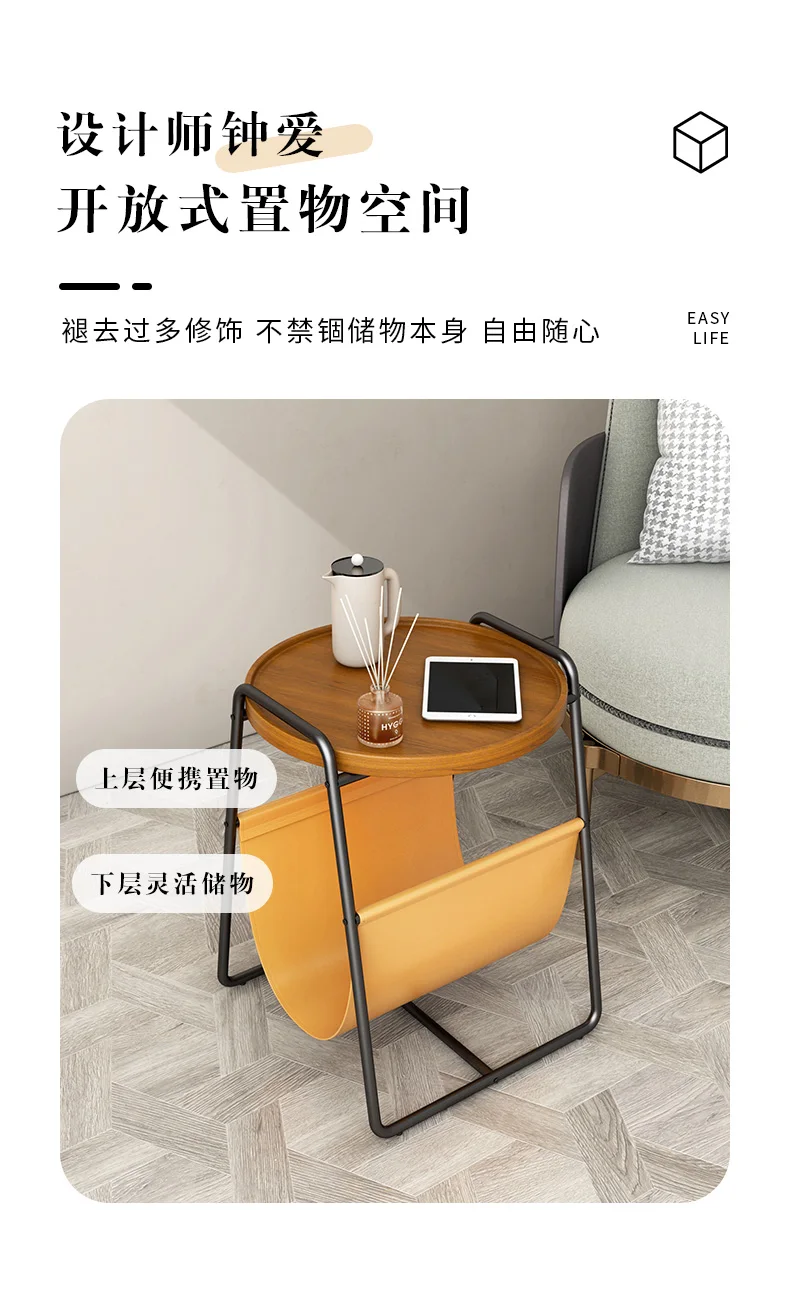 โต๊ะหนังขอบศิลปะสไตล์โมเดิร์นมินิมอล โต๊ะกลมขอบเล็ก โต๊ะกาแฟขนาดเล็กสไตล์มินิมอล