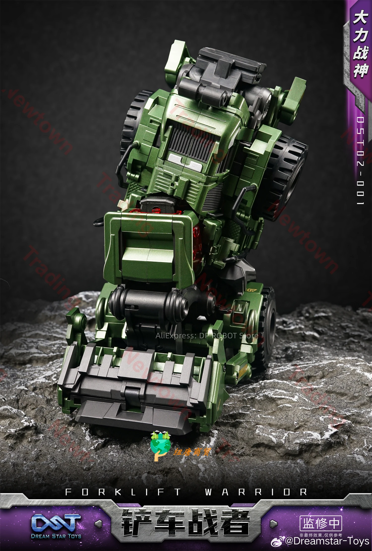 Transformation Dream Star Toys Devastator DST DST02-001 DST02001 Scrapper Leg DST02-002 Hook DST02-003 LOAD WARRI0R  Figure