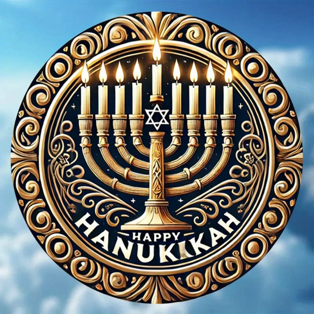 CIFBUY Happy Hanukkah Menorah Metal Sign Vintage Jewish Wall Art Star of David Home Bar Cafe Dorm Decor