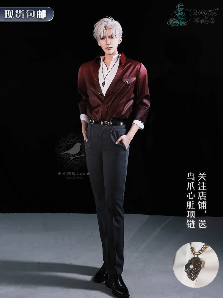 

Halloween Cos Cosplay Love And Deepspace Sylus Qinche Clothing Shirt Pants Fiesta Carnival Costume