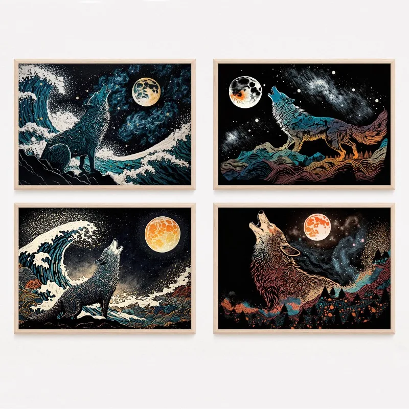 Wolf Howling At Ful… - image