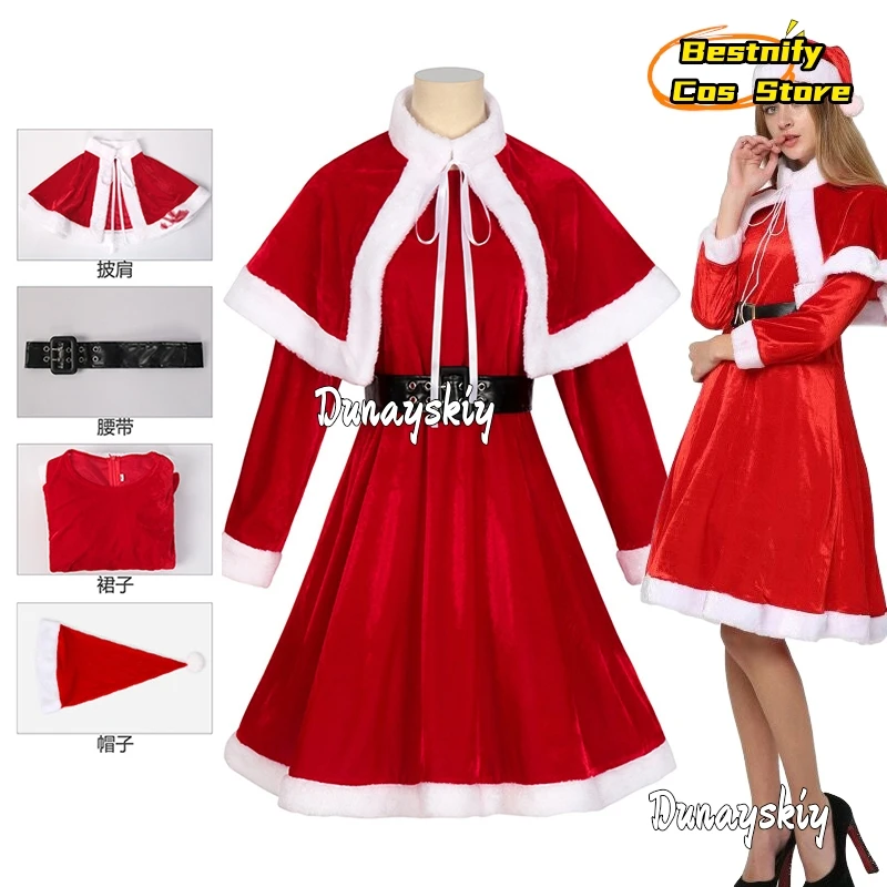 S-2XL Christmas Cosplay Costume New Year COS Clothing Christmas Dress up Xmas Red Velvet Women's Skirt Complete Set Uniformed