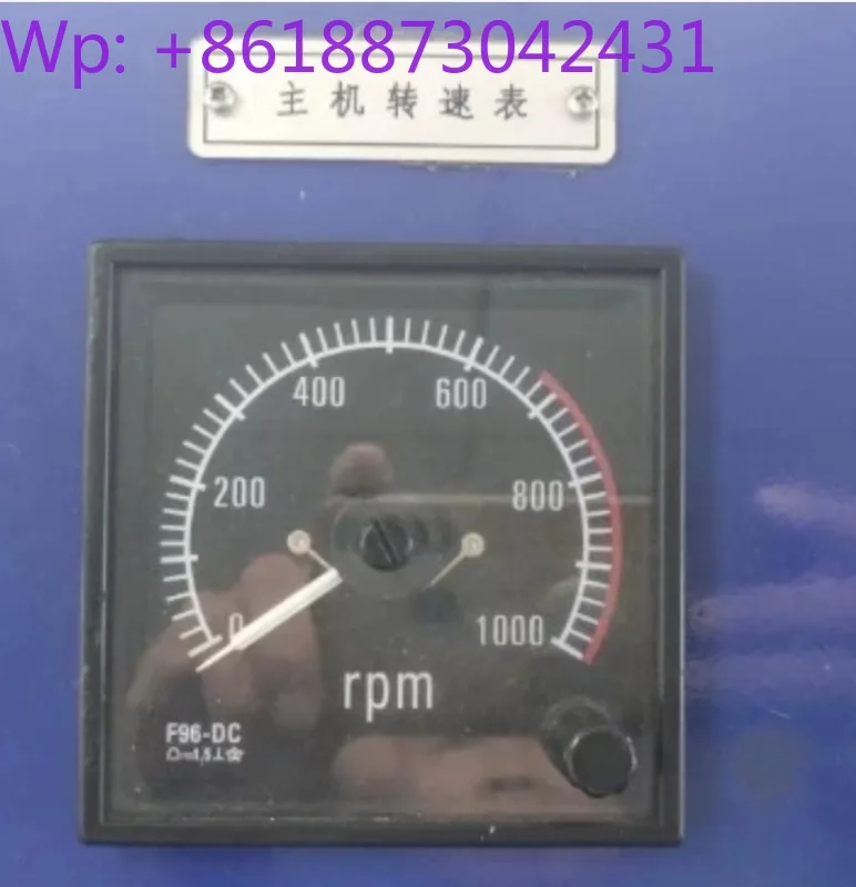Shanghai Yitai host tachometer F96-DC, 0-1000rPm, with lamp adjustment