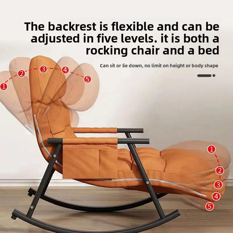 Rocking reclining back chair reclining chair, bedroom balcony living room rocking lunch break chair