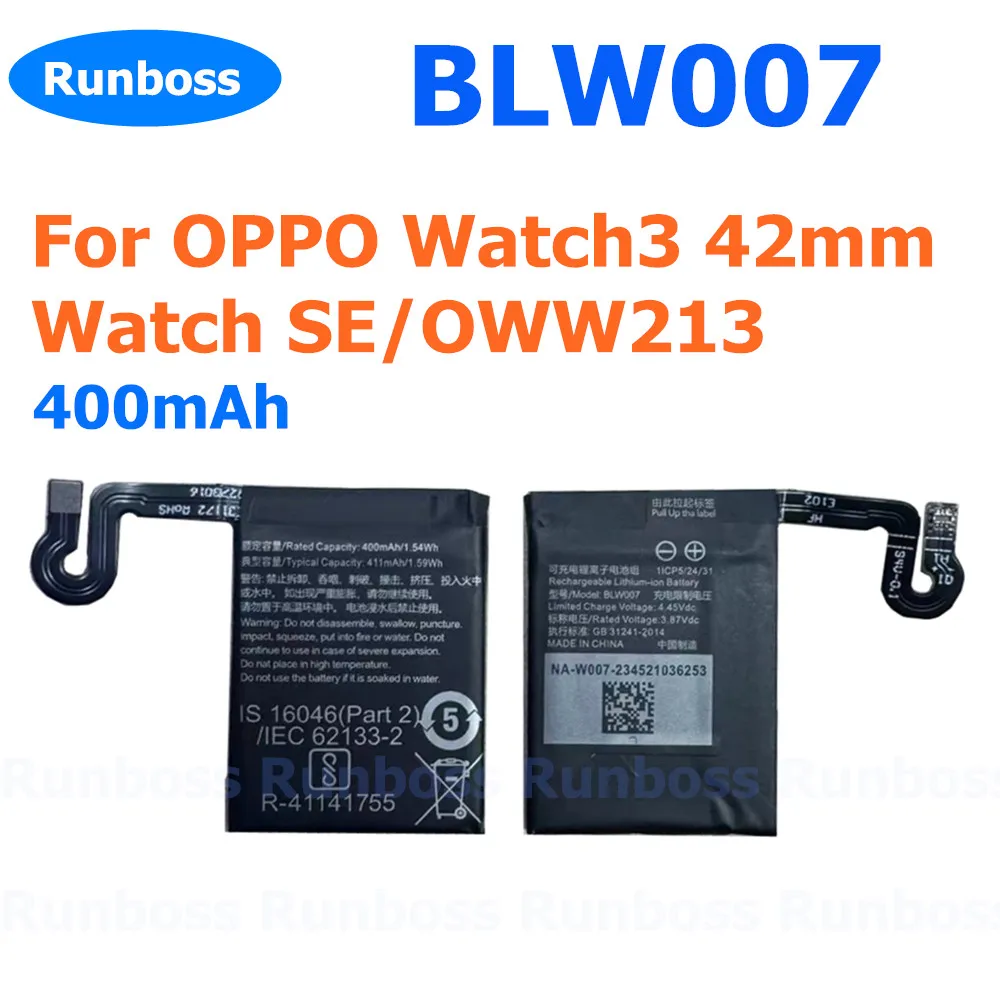 New Original BLW007… - image