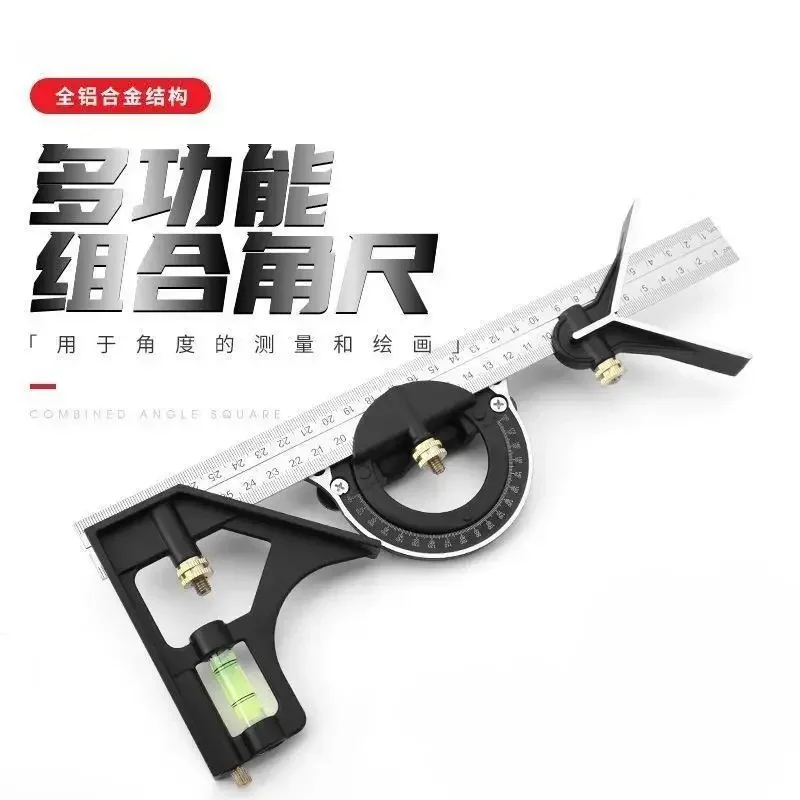 Right Angle Multi-Angle Measuring Ruler, 45 ° Corner Tape, Alta Qualidade, Ferramenta de Medição Profissional