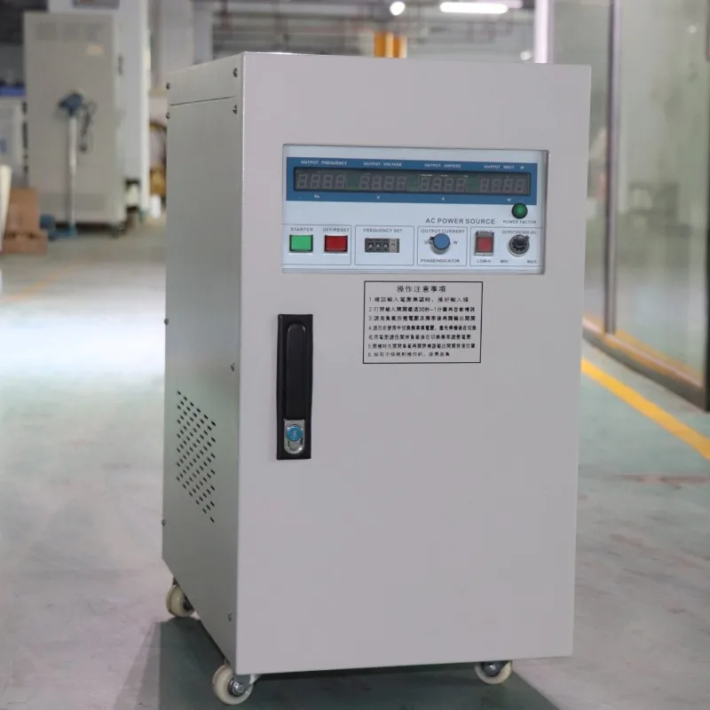 Single-phase AC variable frequency power supply Input 220V40-70hz Output 0-300V40-499hz y