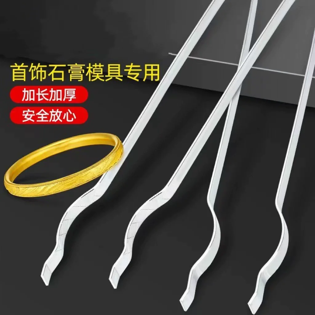 Plaster Mold Clamps for Gold and Silver Jewelry Extended Reinforced High-Elasticity Heat-Resistant Gourd Clamps for Metalworking
