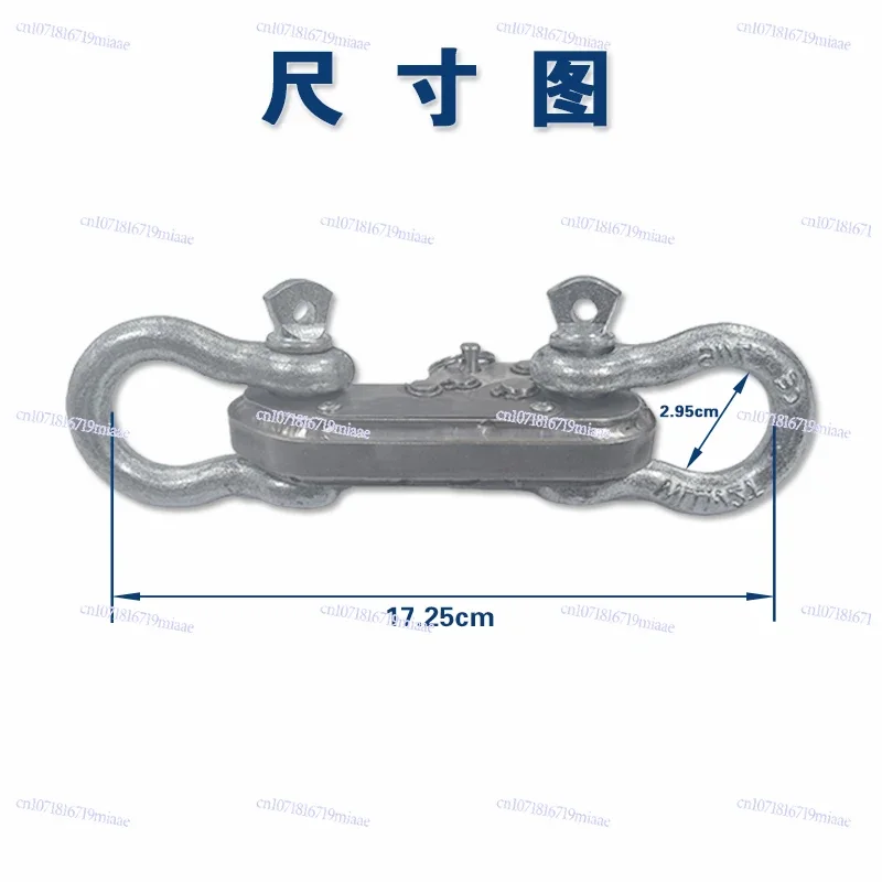TGQ-1.5-LS Type Pull Rope Type Quick Decoupler Hook Remover