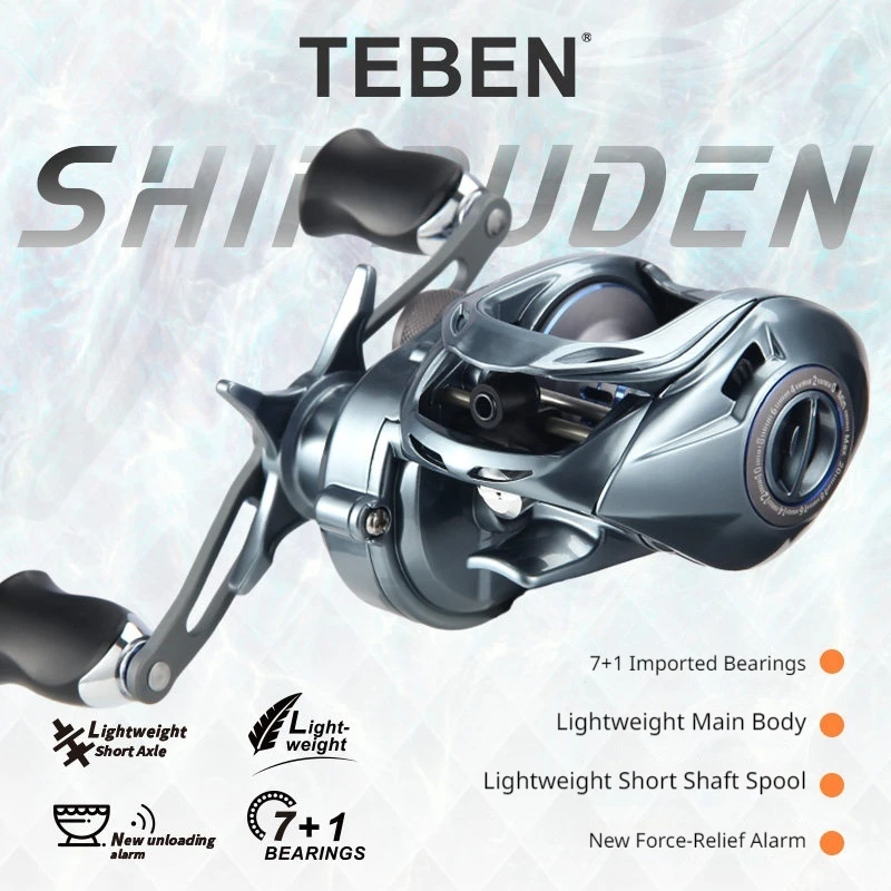 teben-shiuden-baitcasting-reel-7-1bb-anti-backlash-light-short-axle-long-casting-drag-alarm-saltwater-freshwater-lure-fishing
