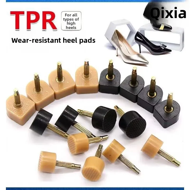 High Heel Shoe Rear Heel Nail Anti-Slip Wear-Resistant Silent Shoe Repair Parts High Heel Shoe Accessories Footwear Accessories