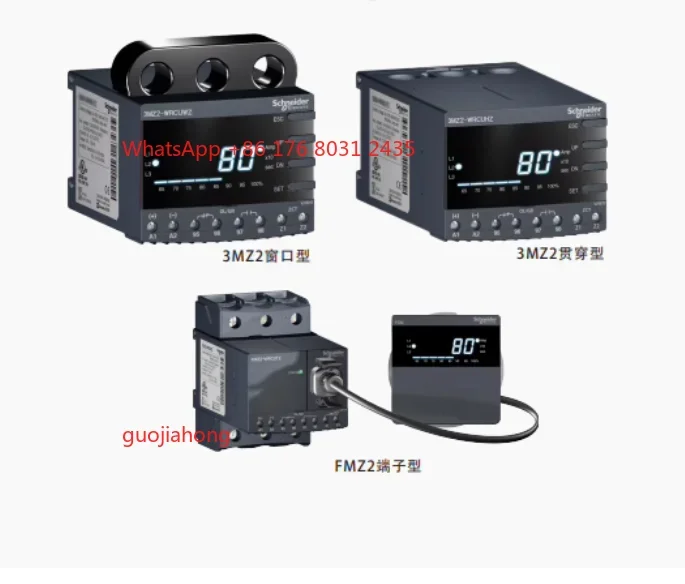 O Relé Novo original EOCR-3MZ2-WRAUW