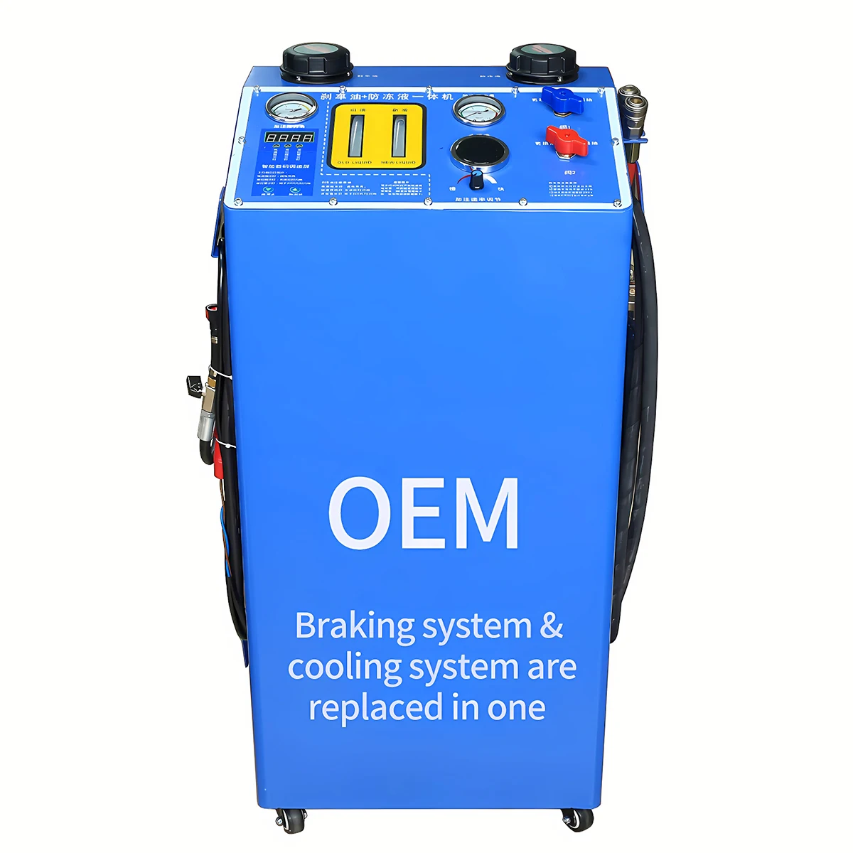 

Automatic 2 in 1 Coolant Antifreeze Fluid Exchange Replace Clean Engine Radiator Clean Cooling System Flush Machine