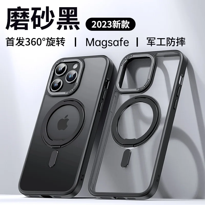 

Поддерживает беспроводную зарядку телефона планшетофон для Apple 15/12/13 Pro Max 14Plus вращающийся на 360 градусов Магнитный чехол с защитой от падения