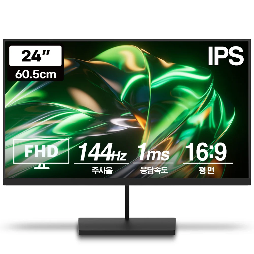 Preflow Vuti24f14pf Fhd Ips 144hz Gaming Monitor