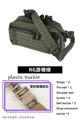RG - PLASTIC BUCKLE