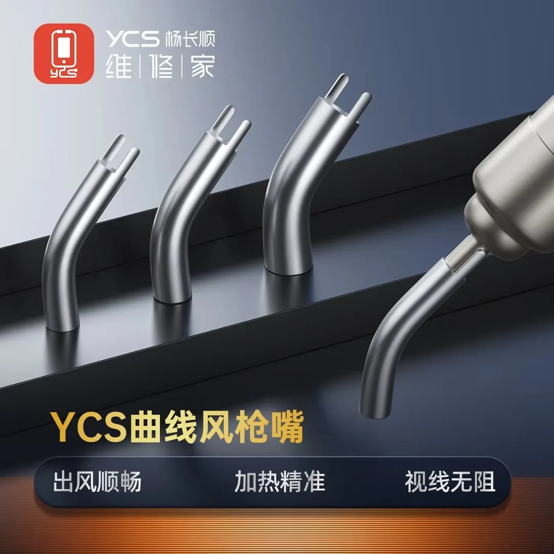 YCS gebogene Heißluftgebläse-Düsen-Werkzeugset, 4-teilig, 5/6/8/10 mm, aus Edelstahl, mit Schnellverschluss, für die Reparatur von Mobiltelefonen und die Lötung von Chips. – Detail 1