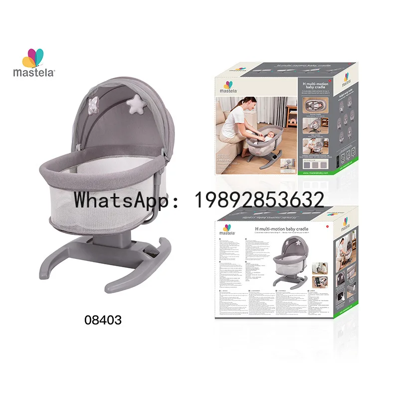 كرسي هزاز ذكي كهربائي للأطفال يمكن الجلوس ويمكن الاستلقاء على سرير الأطفال حديثي الولادة #3