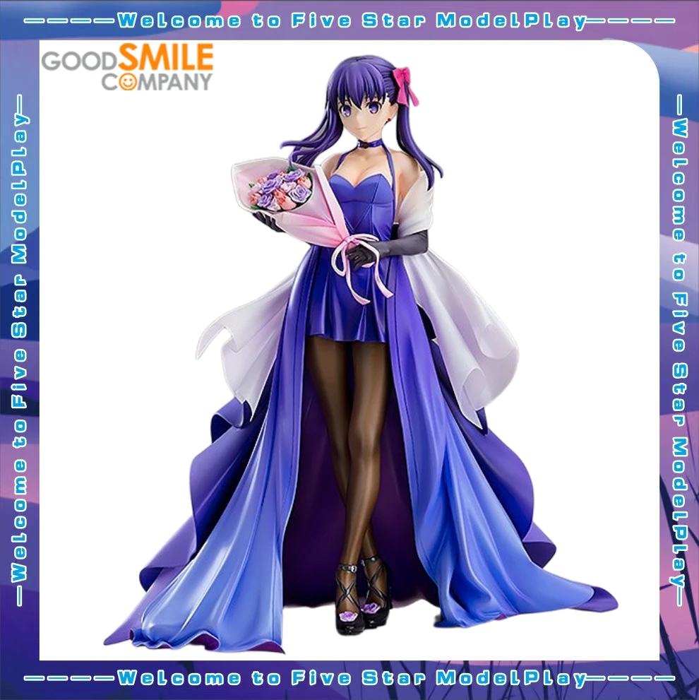 

【FS】GSC Fate/stay Night Сакура Матоу, фигурка в масштабе 1/7, модель, игрушка, подарок