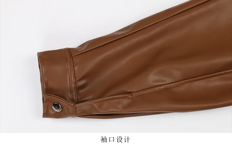 Mauroicardi Spring Autumn Cool Luxury Short Black Soft Light Pu Leather Jacket Men Zipper Casual Mens Jackets and Coats Fashion 45 Sfd0dad0d52ba4df6bc43d3ada8fa637by