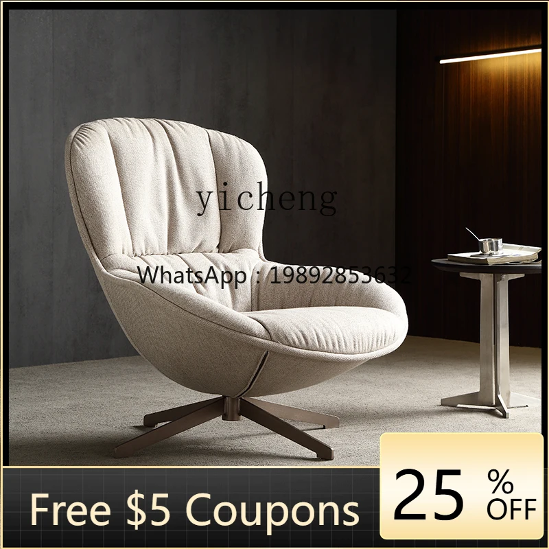 

AA Swivel Chair Armchair Bedroom Chair Internet Celebrity Ins Style Fabric Leisure Chair Sofa