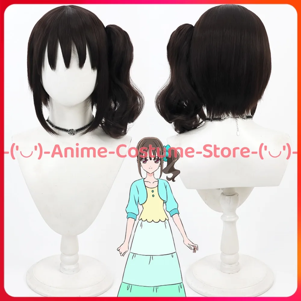 

Pretty Cure Nekoyashiki Mayu Косплей Парик Конский хвост Аниме Игровой персонаж Хэллоуин Карнавальный костюм для вечеринки Парики Тепло Синтетические волосы