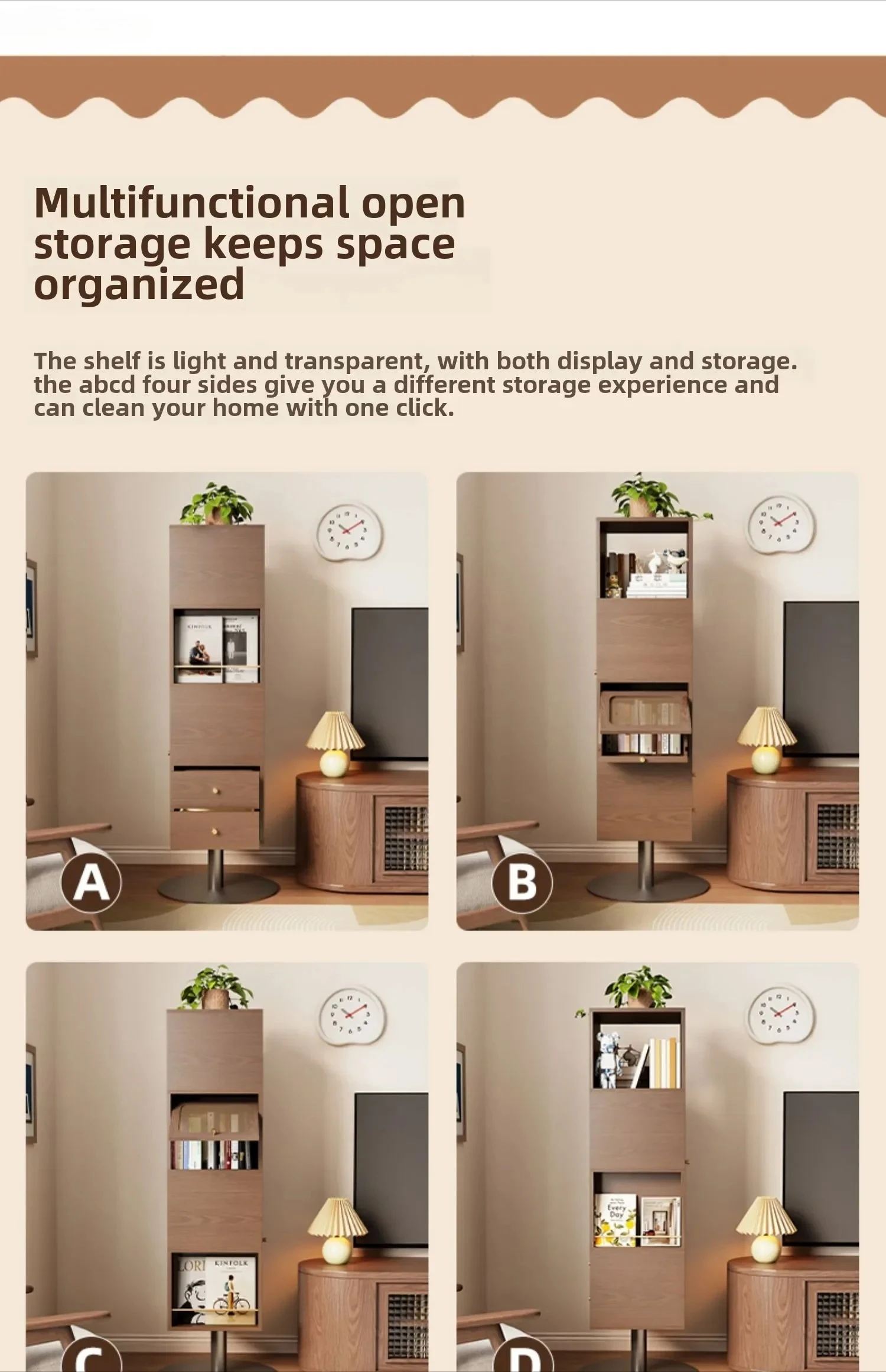 Solid wood rotating bookshelf 360 degree bookcase Internet celebrity living room movable floor shelf