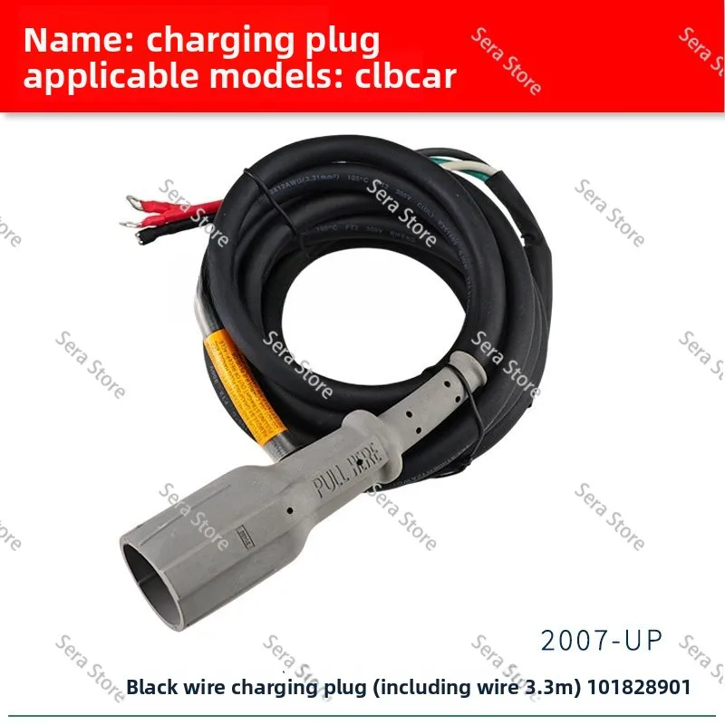 Charger Plug Socket Replacement Part 101828901 for Golf Cart