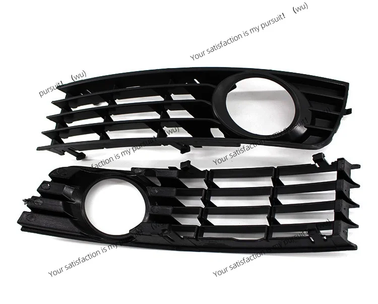 Suitable for 01-05 Audi A4B6 front bumper fog light grille, lower mesh grille fog light frame