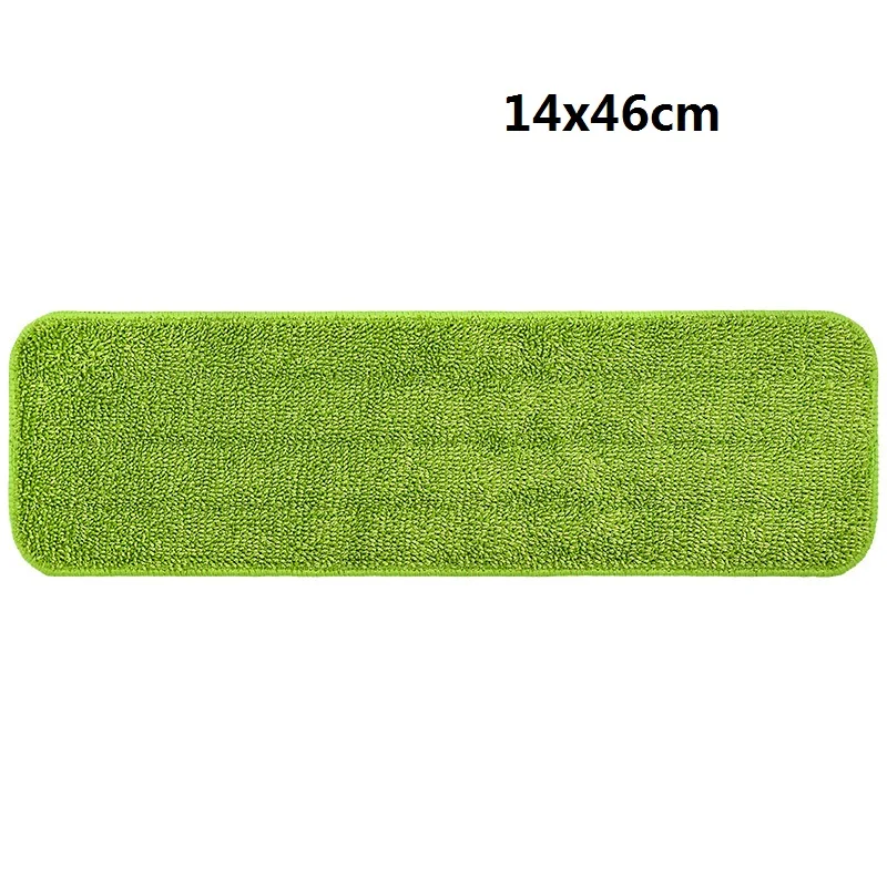 Variant: green